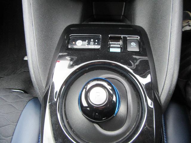 リーフ オーテック(12枚目)