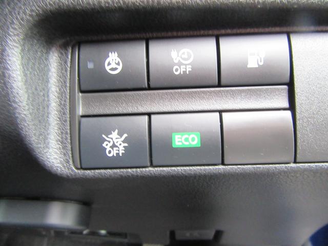 リーフ オーテック(13枚目)