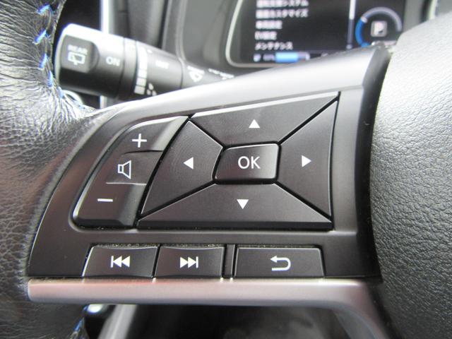 リーフ オーテック(16枚目)