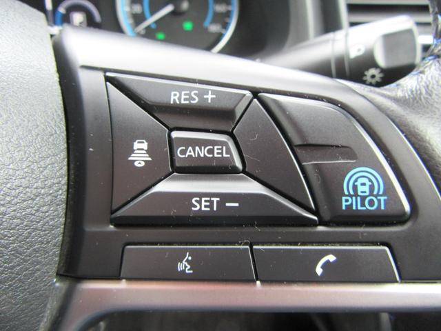 リーフ オーテック(17枚目)