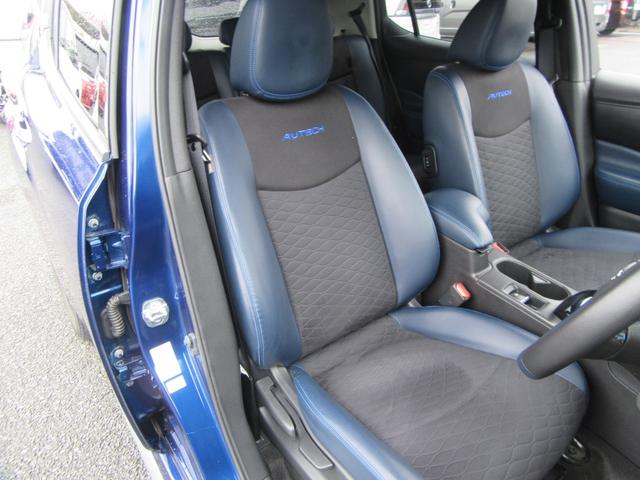 リーフ オーテック(23枚目)