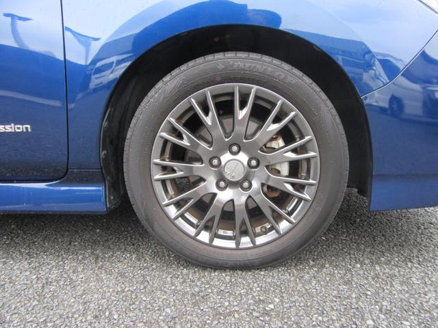 リーフ オーテック(42枚目)