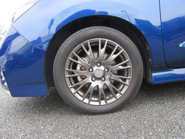 リーフ オーテック(43枚目)