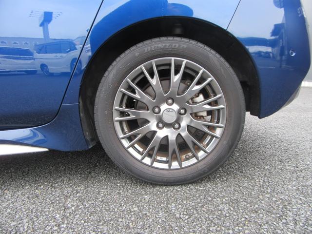 リーフ オーテック(44枚目)