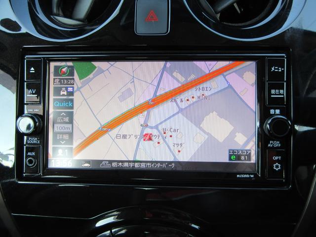 ノート e-パワー メダリスト(2枚目)