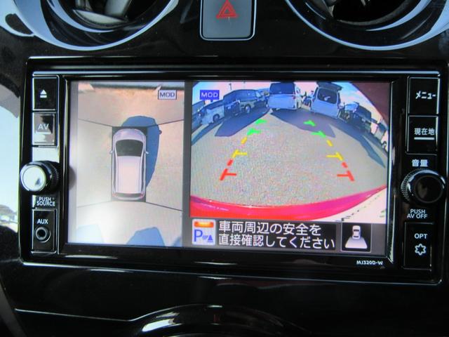 ノート e-パワー メダリスト(3枚目)