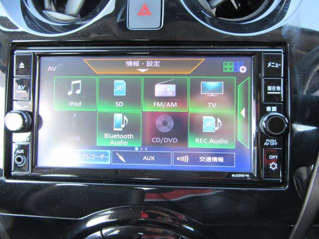 ノート e-パワー メダリスト(4枚目)