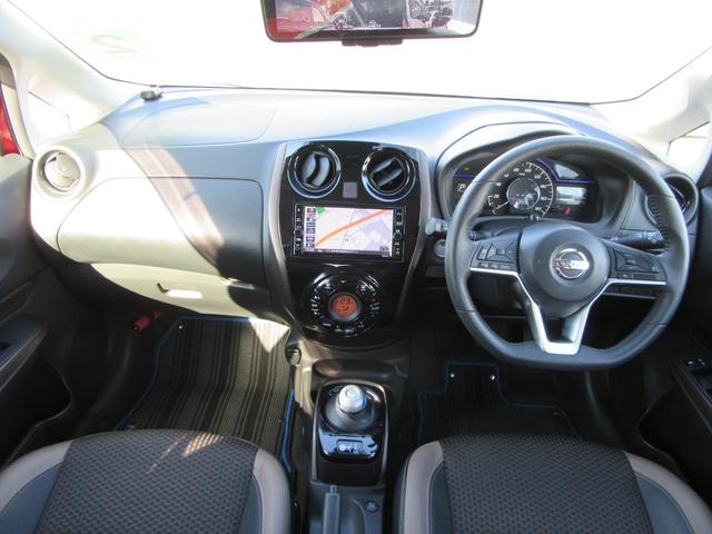 ノート e-パワー メダリスト(5枚目)