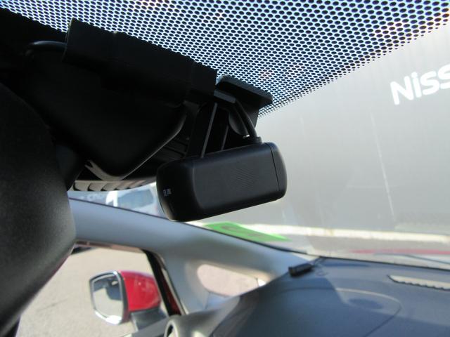 ノート e-パワー メダリスト(6枚目)