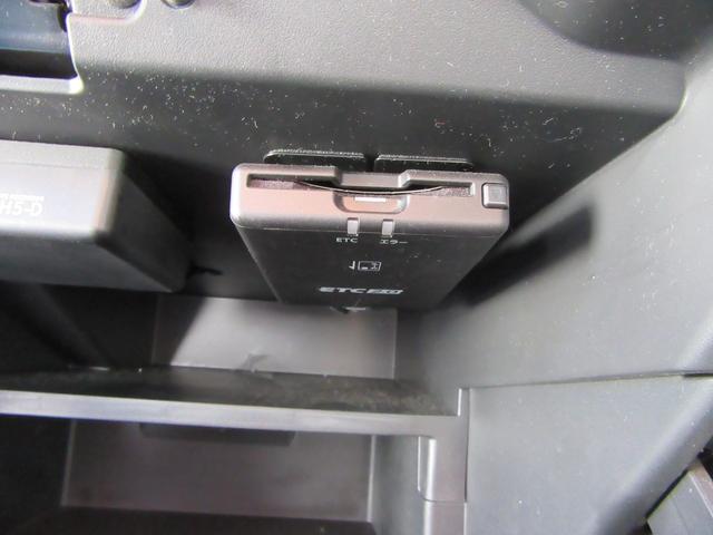 ノート e-パワー メダリスト(9枚目)