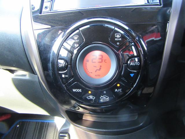 ノート e-パワー メダリスト(10枚目)