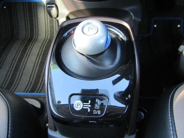 ノート e-パワー メダリスト(11枚目)