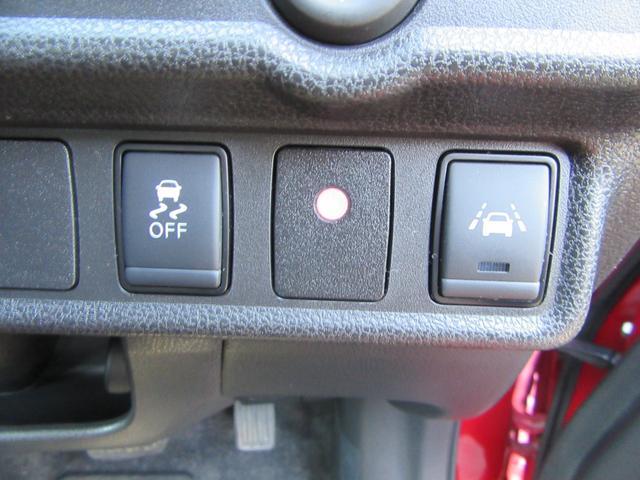 ノート e-パワー メダリスト(13枚目)