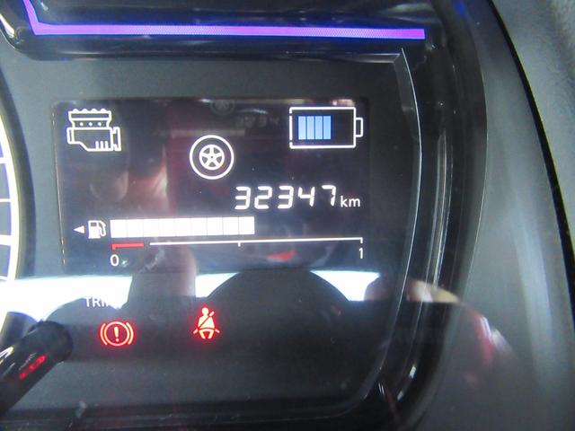 ノート e-パワー メダリスト(20枚目)