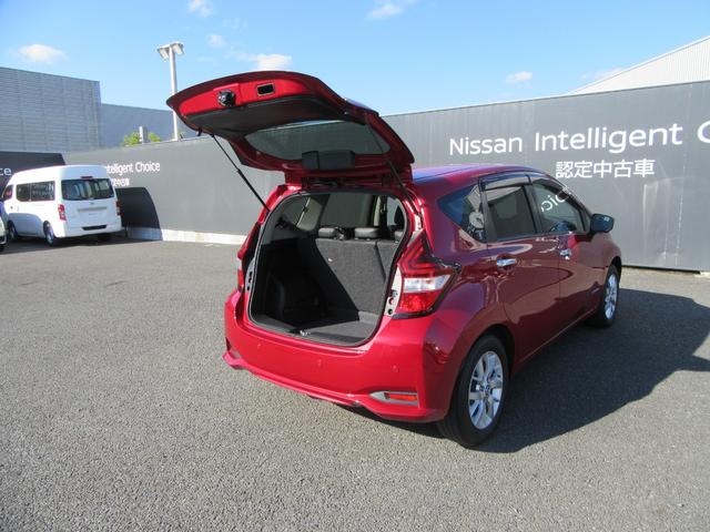 ノート e-パワー メダリスト(25枚目)