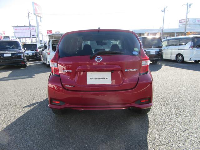 ノート e-パワー メダリスト(33枚目)