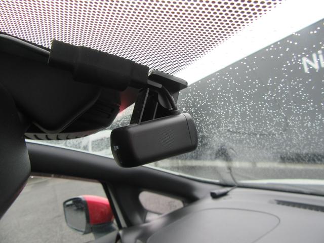 ノート e-パワーニスモ LEDランプ 地デジ 横滑り防止機能 Bluetooth対応 衝突安全ボディ 電格ミラー Aストップ Bカメラ メモリーナビ付き DVD レーンアシスト ETC2.0 フルオートエアコン Wエアバッグ(5枚目)