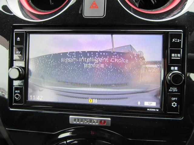 ノート e-パワーニスモ LEDランプ 地デジ 横滑り防止機能 Bluetooth対応 衝突安全ボディ 電格ミラー Aストップ Bカメラ メモリーナビ付き DVD レーンアシスト ETC2.0 フルオートエアコン Wエアバッグ(6枚目)