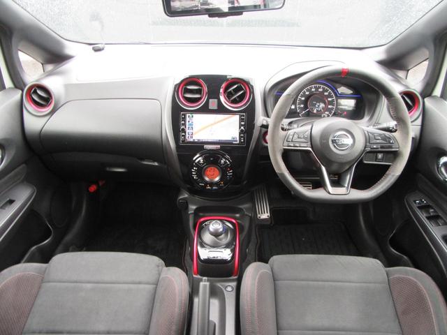 ノート e-パワーニスモ LEDランプ 地デジ 横滑り防止機能 Bluetooth対応 衝突安全ボディ 電格ミラー Aストップ Bカメラ メモリーナビ付き DVD レーンアシスト ETC2.0 フルオートエアコン Wエアバッグ(7枚目)