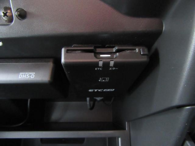 ノート e-パワーニスモ LEDランプ 地デジ 横滑り防止機能 Bluetooth対応 衝突安全ボディ 電格ミラー Aストップ Bカメラ メモリーナビ付き DVD レーンアシスト ETC2.0 フルオートエアコン Wエアバッグ(8枚目)