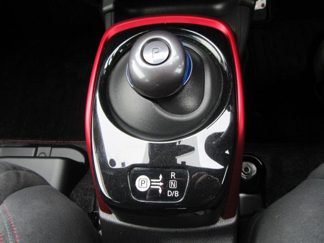 ノート e-パワーニスモ LEDランプ 地デジ 横滑り防止機能 Bluetooth対応 衝突安全ボディ 電格ミラー Aストップ Bカメラ メモリーナビ付き DVD レーンアシスト ETC2.0 フルオートエアコン Wエアバッグ(11枚目)