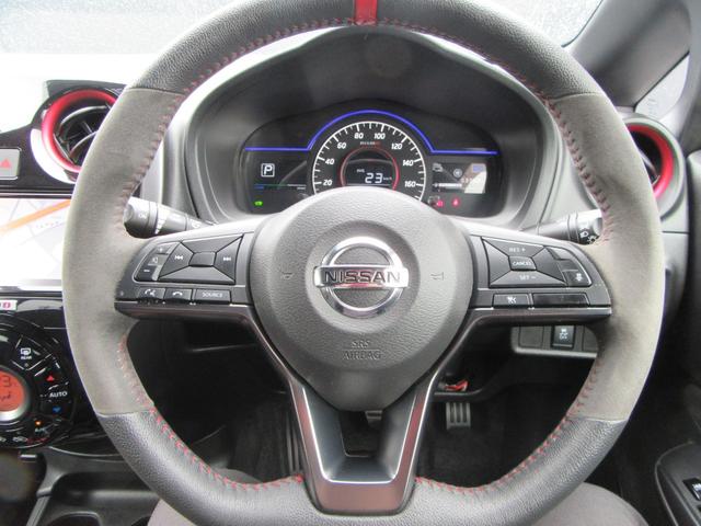 ノート e-パワーニスモ LEDランプ 地デジ 横滑り防止機能 Bluetooth対応 衝突安全ボディ 電格ミラー Aストップ Bカメラ メモリーナビ付き DVD レーンアシスト ETC2.0 フルオートエアコン Wエアバッグ(14枚目)