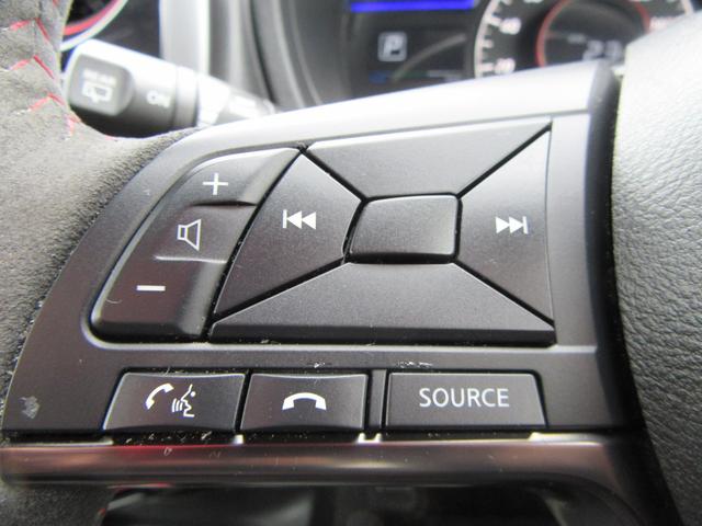 ノート e-パワーニスモ LEDランプ 地デジ 横滑り防止機能 Bluetooth対応 衝突安全ボディ 電格ミラー Aストップ Bカメラ メモリーナビ付き DVD レーンアシスト ETC2.0 フルオートエアコン Wエアバッグ(15枚目)