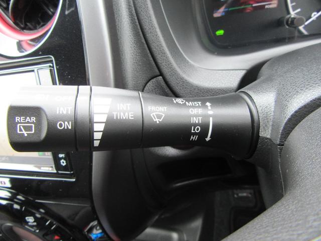 ノート e-パワーニスモ LEDランプ 地デジ 横滑り防止機能 Bluetooth対応 衝突安全ボディ 電格ミラー Aストップ Bカメラ メモリーナビ付き DVD レーンアシスト ETC2.0 フルオートエアコン Wエアバッグ(17枚目)