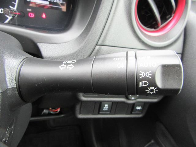 ノート e-パワーニスモ LEDランプ 地デジ 横滑り防止機能 Bluetooth対応 衝突安全ボディ 電格ミラー Aストップ Bカメラ メモリーナビ付き DVD レーンアシスト ETC2.0 フルオートエアコン Wエアバッグ(18枚目)