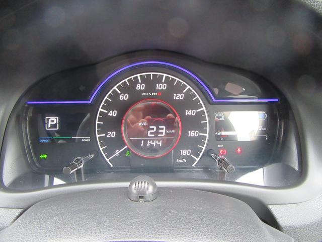 ノート e-パワーニスモ LEDランプ 地デジ 横滑り防止機能 Bluetooth対応 衝突安全ボディ 電格ミラー Aストップ Bカメラ メモリーナビ付き DVD レーンアシスト ETC2.0 フルオートエアコン Wエアバッグ(19枚目)