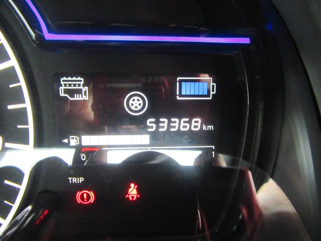 ノート e-パワーニスモ LEDランプ 地デジ 横滑り防止機能 Bluetooth対応 衝突安全ボディ 電格ミラー Aストップ Bカメラ メモリーナビ付き DVD レーンアシスト ETC2.0 フルオートエアコン Wエアバッグ(20枚目)