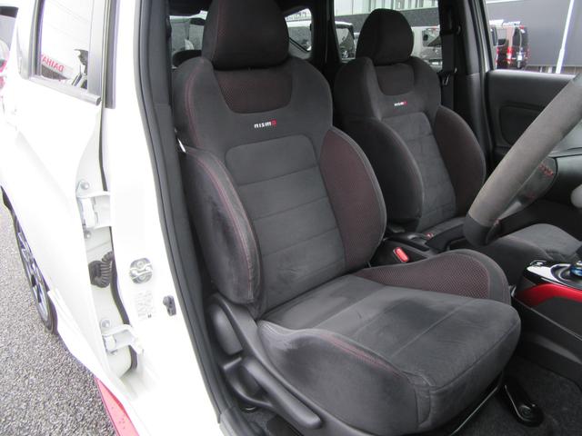 ノート e-パワーニスモ LEDランプ 地デジ 横滑り防止機能 Bluetooth対応 衝突安全ボディ 電格ミラー Aストップ Bカメラ メモリーナビ付き DVD レーンアシスト ETC2.0 フルオートエアコン Wエアバッグ(21枚目)