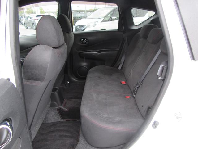 ノート e-パワーニスモ LEDランプ 地デジ 横滑り防止機能 Bluetooth対応 衝突安全ボディ 電格ミラー Aストップ Bカメラ メモリーナビ付き DVD レーンアシスト ETC2.0 フルオートエアコン Wエアバッグ(24枚目)