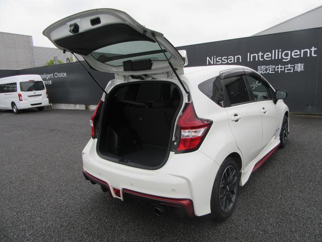 ノート e-パワーニスモ LEDランプ 地デジ 横滑り防止機能 Bluetooth対応 衝突安全ボディ 電格ミラー Aストップ Bカメラ メモリーナビ付き DVD レーンアシスト ETC2.0 フルオートエアコン Wエアバッグ(25枚目)