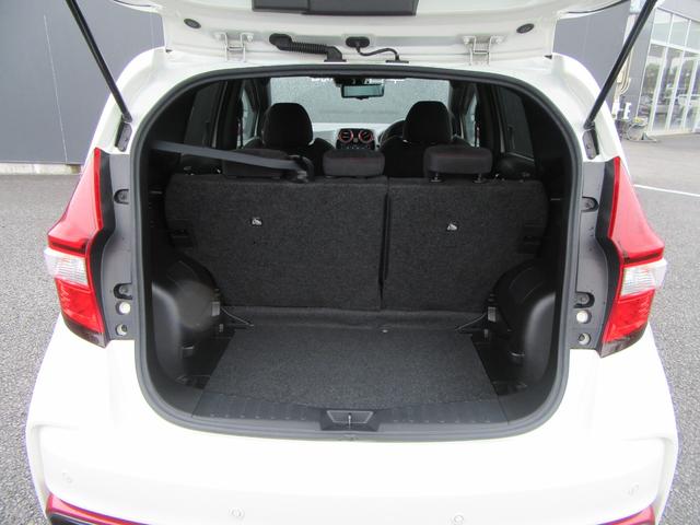 ノート e-パワーニスモ LEDランプ 地デジ 横滑り防止機能 Bluetooth対応 衝突安全ボディ 電格ミラー Aストップ Bカメラ メモリーナビ付き DVD レーンアシスト ETC2.0 フルオートエアコン Wエアバッグ(26枚目)