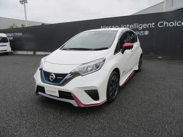 ノート e-パワーニスモ LEDランプ 地デジ 横滑り防止機能 Bluetooth対応 衝突安全ボディ 電格ミラー Aストップ Bカメラ メモリーナビ付き DVD レーンアシスト ETC2.0 フルオートエアコン Wエアバッグ(28枚目)