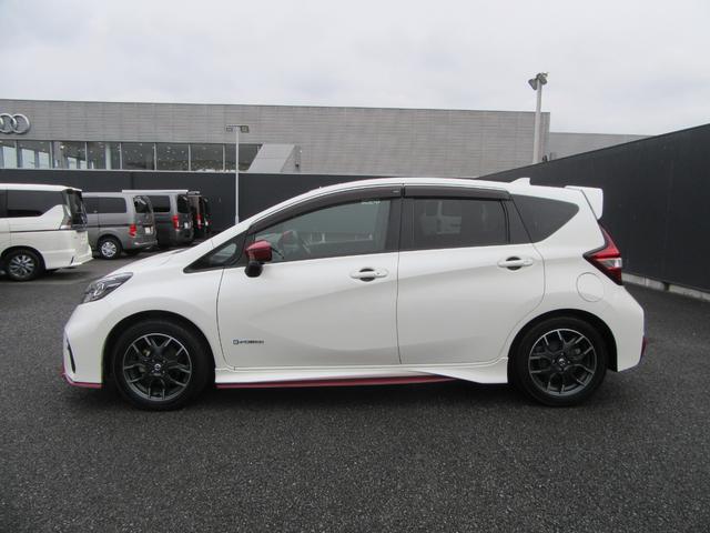 ノート e-パワーニスモ LEDランプ 地デジ 横滑り防止機能 Bluetooth対応 衝突安全ボディ 電格ミラー Aストップ Bカメラ メモリーナビ付き DVD レーンアシスト ETC2.0 フルオートエアコン Wエアバッグ(29枚目)