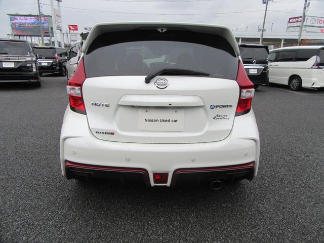 ノート e-パワーニスモ LEDランプ 地デジ 横滑り防止機能 Bluetooth対応 衝突安全ボディ 電格ミラー Aストップ Bカメラ メモリーナビ付き DVD レーンアシスト ETC2.0 フルオートエアコン Wエアバッグ(31枚目)