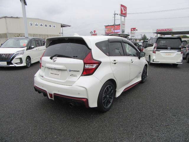 ノート e-パワーニスモ LEDランプ 地デジ 横滑り防止機能 Bluetooth対応 衝突安全ボディ 電格ミラー Aストップ Bカメラ メモリーナビ付き DVD レーンアシスト ETC2.0 フルオートエアコン Wエアバッグ(32枚目)