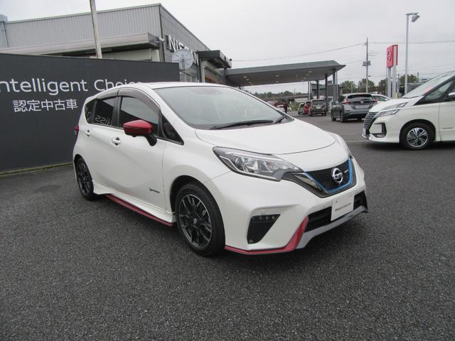 ノート e-パワーニスモ LEDランプ 地デジ 横滑り防止機能 Bluetooth対応 衝突安全ボディ 電格ミラー Aストップ Bカメラ メモリーナビ付き DVD レーンアシスト ETC2.0 フルオートエアコン Wエアバッグ(34枚目)