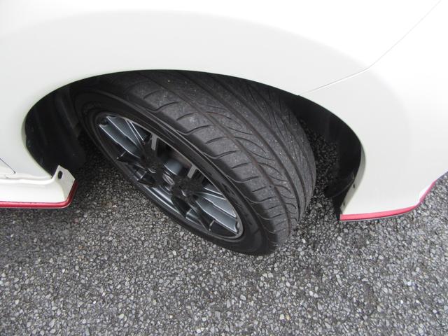 ノート e-パワーニスモ LEDランプ 地デジ 横滑り防止機能 Bluetooth対応 衝突安全ボディ 電格ミラー Aストップ Bカメラ メモリーナビ付き DVD レーンアシスト ETC2.0 フルオートエアコン Wエアバッグ(38枚目)