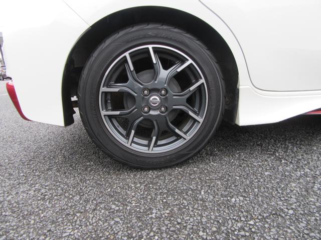 ノート e-パワーニスモ LEDランプ 地デジ 横滑り防止機能 Bluetooth対応 衝突安全ボディ 電格ミラー Aストップ Bカメラ メモリーナビ付き DVD レーンアシスト ETC2.0 フルオートエアコン Wエアバッグ(39枚目)