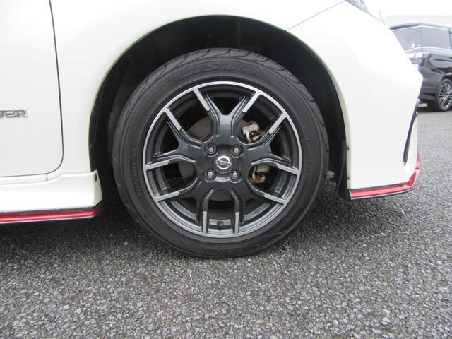 ノート e-パワーニスモ LEDランプ 地デジ 横滑り防止機能 Bluetooth対応 衝突安全ボディ 電格ミラー Aストップ Bカメラ メモリーナビ付き DVD レーンアシスト ETC2.0 フルオートエアコン Wエアバッグ(40枚目)