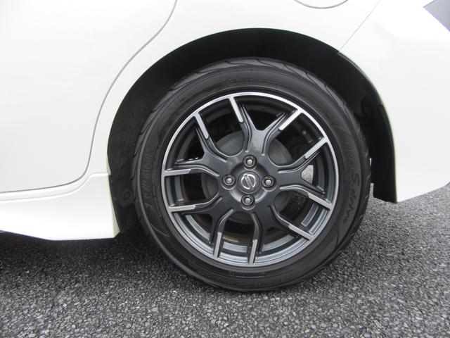 ノート e-パワーニスモ LEDランプ 地デジ 横滑り防止機能 Bluetooth対応 衝突安全ボディ 電格ミラー Aストップ Bカメラ メモリーナビ付き DVD レーンアシスト ETC2.0 フルオートエアコン Wエアバッグ(41枚目)