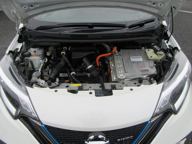 ノート e-パワーニスモ LEDランプ 地デジ 横滑り防止機能 Bluetooth対応 衝突安全ボディ 電格ミラー Aストップ Bカメラ メモリーナビ付き DVD レーンアシスト ETC2.0 フルオートエアコン Wエアバッグ(43枚目)