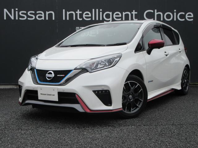 ノート e-パワーニスモ LEDランプ 地デジ 横滑り防止機能 Bluetooth対応 衝突安全ボディ 電格ミラー Aストップ Bカメラ メモリーナビ付き DVD レーンアシスト ETC2.0 フルオートエアコン Wエアバッグ(45枚目)