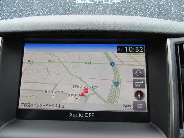 スカイライン 400R(19枚目)