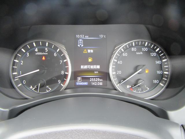 スカイライン 400R(25枚目)