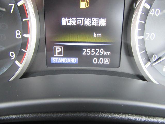 スカイライン 400R(26枚目)