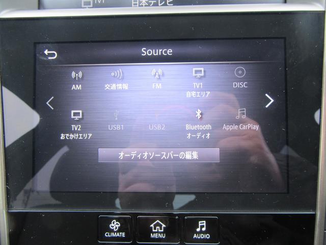 スカイライン 400R(43枚目)